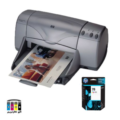 printer 955C hp