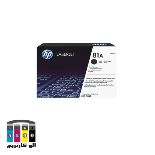 کارتریج 81A مشکی اچ پی اورجینال HP 81A Black Cartridge