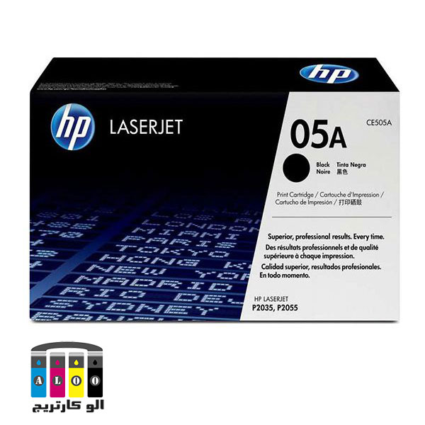 کارتریج 05A مشکی اچ پی غیراورجینال-عکس استفاده شده در سایت aloocartridge.com