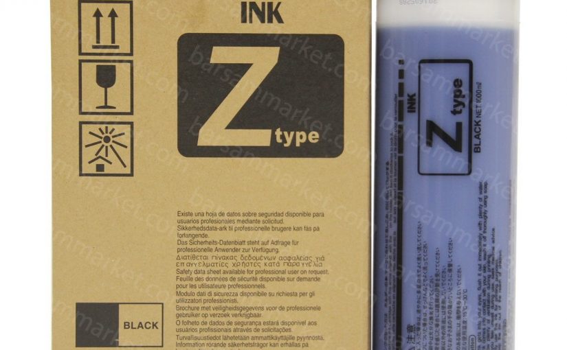 مرکب مستر ریسوگراف S-4253 آبی غیراورجینال RISO S-4253 MASTER