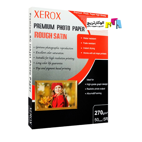 کاغذ ساتین زیراکس سایز 13x18 وزن 270 گرم 50 برگ