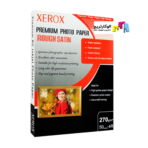 کاغذ ساتین زیراکس سایز 15×10 وزن 270 گرم 50 برگ