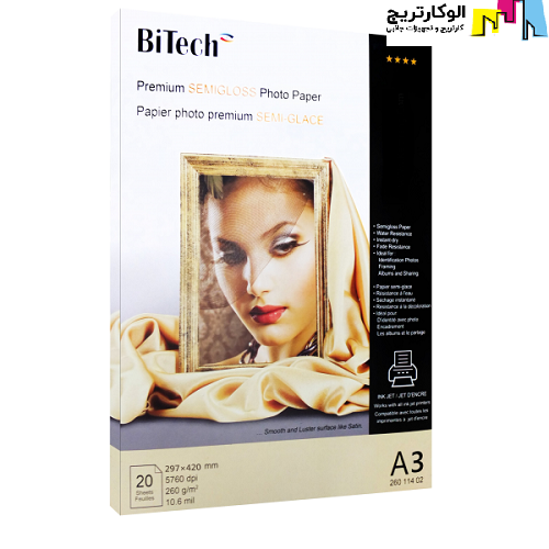 کاغذ ساتین بایتک سایز A3 وزن 260 گرم 20 برگ