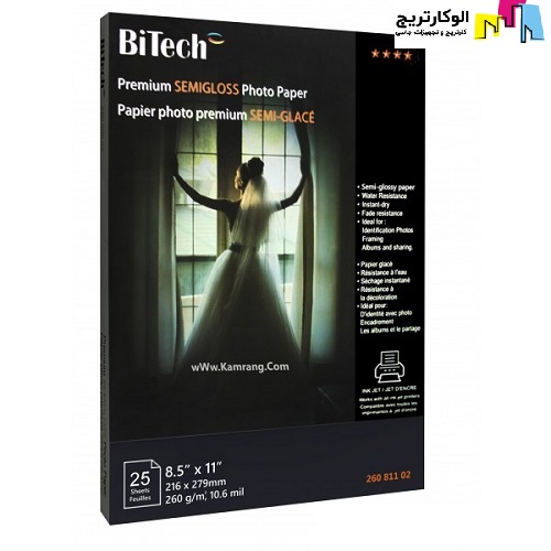 کاغذ ساتین بایتک سایز Letter وزن 260 گرم 25 برگ