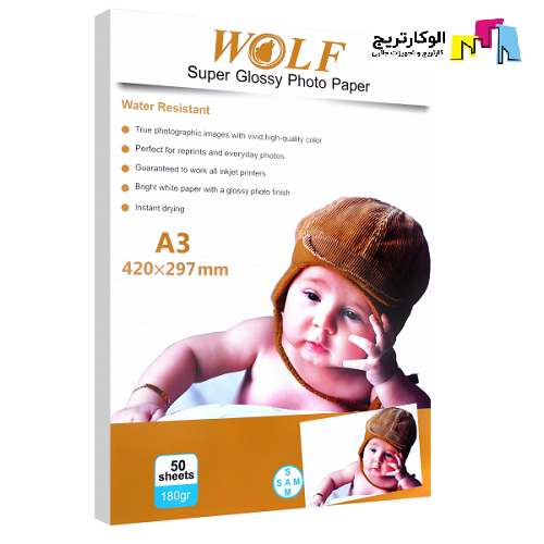 کاغذ سوپر گلاسه ولف سایز A3 وزن 180 گرم 50 برگ