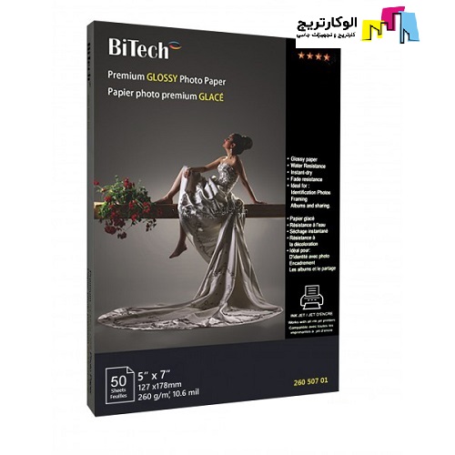 کاغذ فتوگلاسه بایتک سایز 13x18 وزن 260 گرم 50 برگ