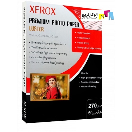 کاغذ لاستر زیراکس سایز A4 وزن 270 گرم 50 برگ