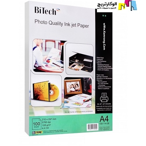 کاغذ مات بایتک سایز A4 وزن 108 گرم 100 برگ