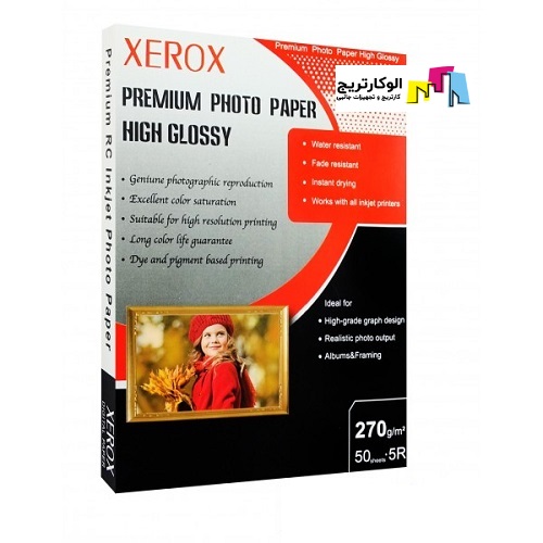 کاغذ های گلاسه زیراکس سایز 13x18 وزن 270 گرم 50 برگ