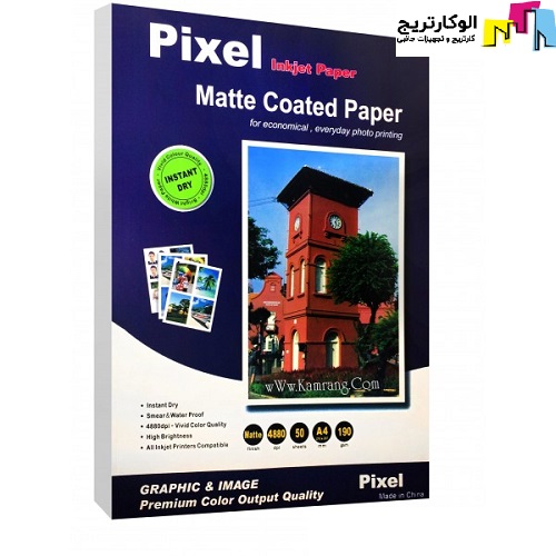 کاغذ کتد مات پیکسل سایز A4 وزن 190 گرم 50 برگ