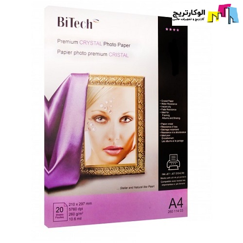 کاغذ کریستال بایتک سایز A4 وزن 260 گرم 20 برگ