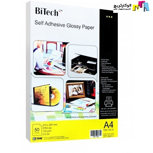 کاغذ گلاسه بایتک سایز A4 وزن 135 گرم 50 برگ پشت چسب دار