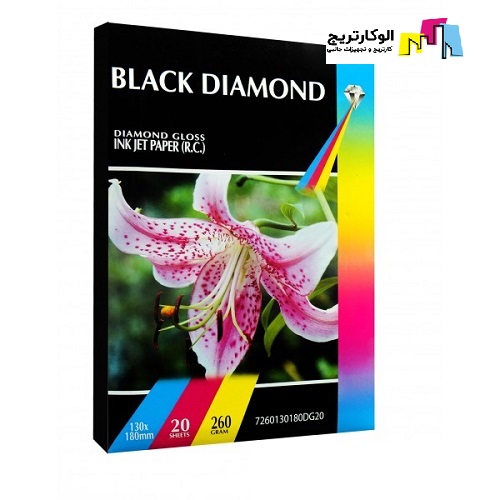 کاغذ گلاسه بلک دیاموند سایز 5R وزن 260 گرم 20 برگ RC