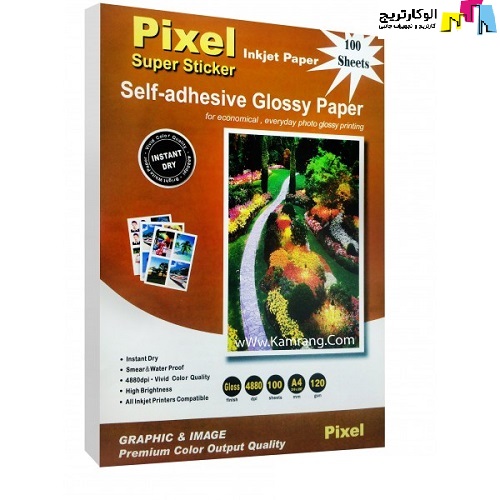 کاغذ گلاسه پیکسل سایز A4 وزن 120 گرم 100 برگ پشت چسب دار