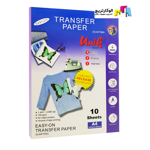 کاغذ سابلیمیشن یونیک 10 برگ 150 گرم سایز A4 برای تیشرت های روشن