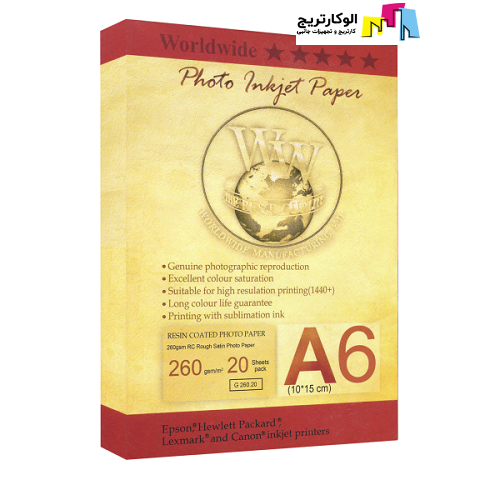 کاغذ ساتین دبلیو دبلیو سایز 4R وزن 260 گرم 20 برگ