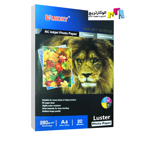 کاغذ لاستر لاکی سایز A4 وزن 260 گرم 20 برگ