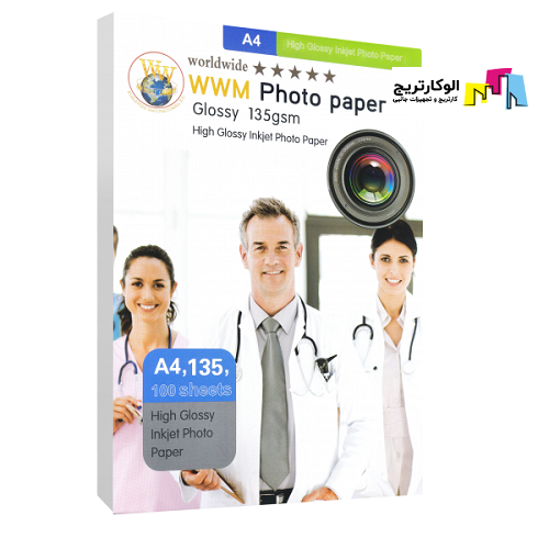 کاغذ های گلاسه دبلیو دبلیو سایز A4 وزن 135 گرم 100 برگ