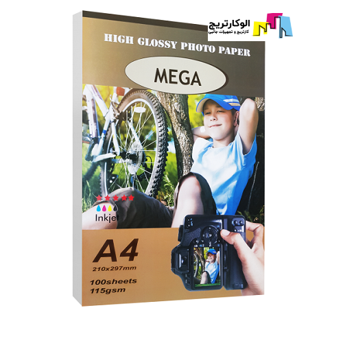 کاغذ های گلاسه مگا سایز A4 وزن 115 گرم 100 برگ