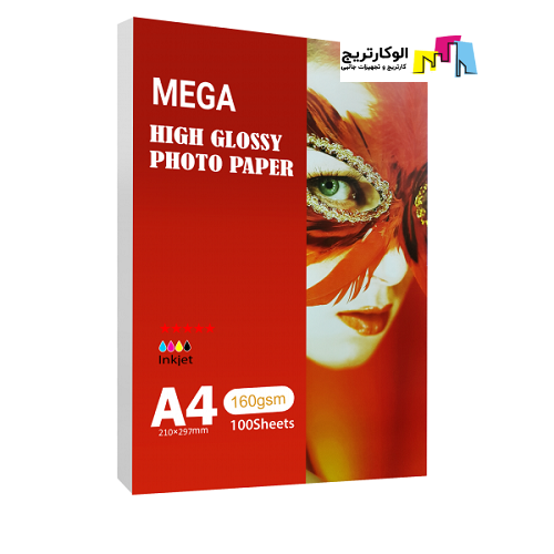 کاغذ های گلاسه مگا سایز A4 وزن 160 گرم 100 برگ