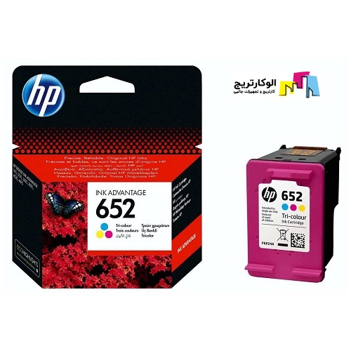 عکس کارتریج 652 اچ پی رنگی