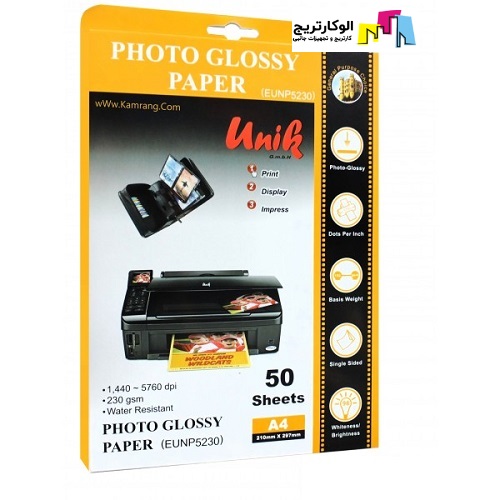 کاغذ فتوگلاسه یونیک سایز A4 وزن 230 گرم 50 برگ