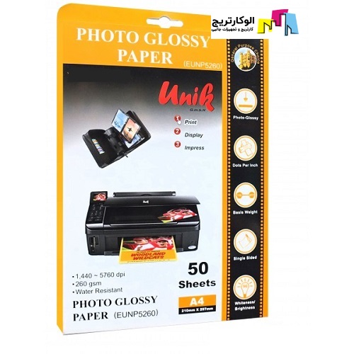 کاغذ فتوگلاسه یونیک سایز A4 وزن 260 گرم 50 برگ