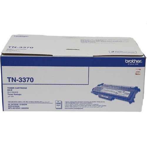 کارتریج TN-3370 مشکی برادر غیراورجینال BROTHER TN-3370 Black