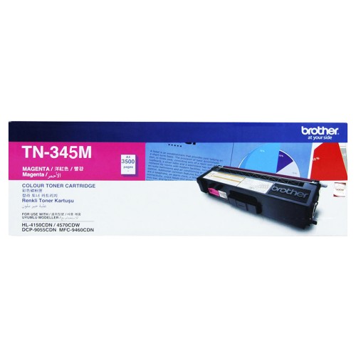 کارتریج TN-345M قرمز برادر غیراورجینال BROTHER TN-345M Magenta