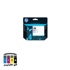 هد پلاتر 88 اچ پی قرمز و آبی غیر اورجینال - عکس استفاده شده در سایت aloocartridge.com