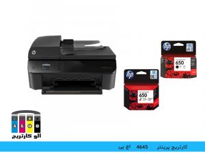 printer 4645 hp