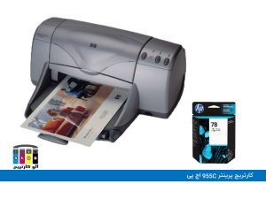 printer 955C hp