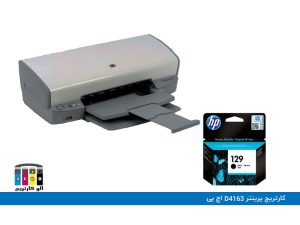 printer D4163 hp
